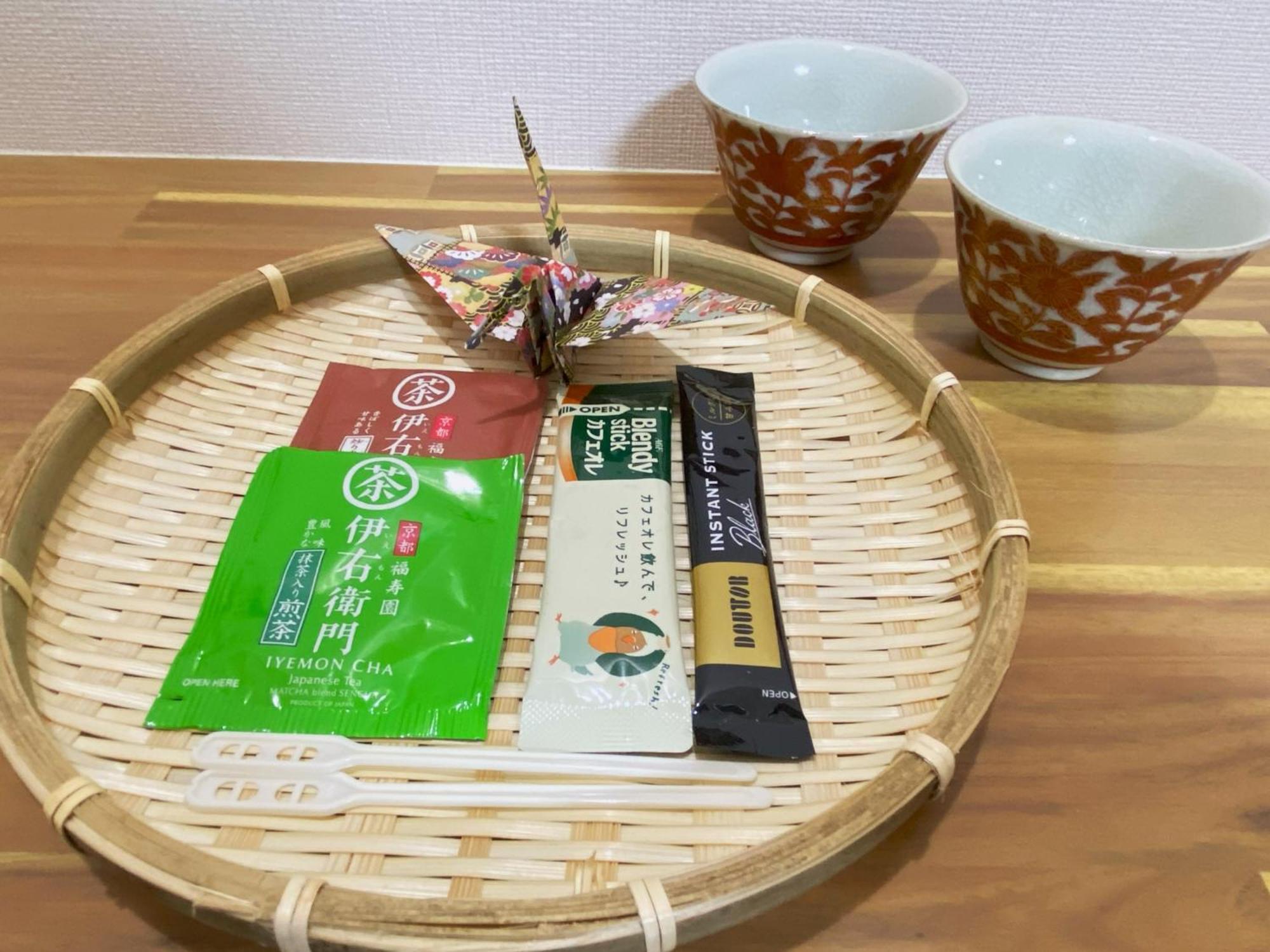 Kyoto Tabisou Kasumi Aparthotel Exterior photo